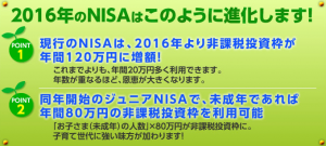 スクリーンショット 2015-09-09 15.03.56